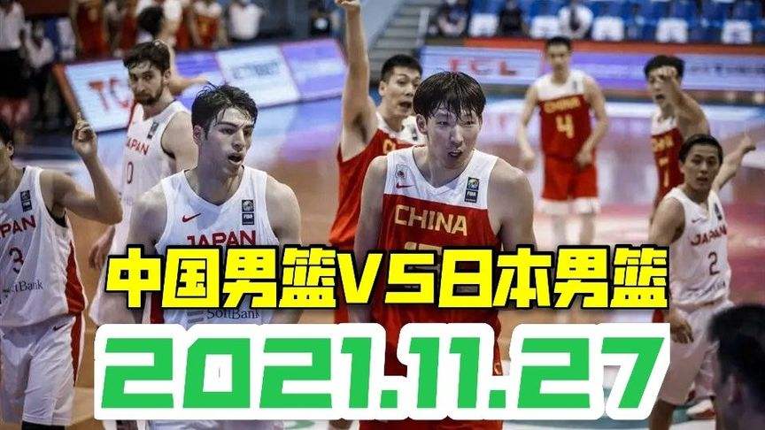 男篮世预赛名单，中国台北男篮世预赛名单吗
