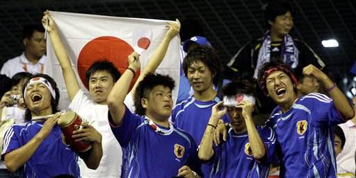 世界杯日本，世界杯日本队阵容吗