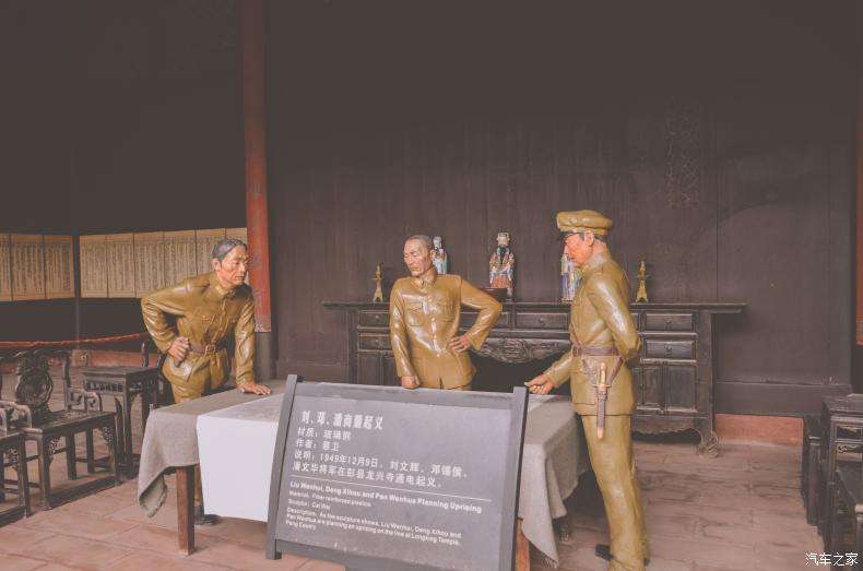历史见证，北京人遗址为我们提供的历史见证吗